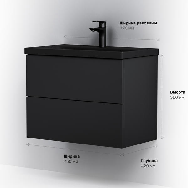 База под раковину, подвесная, 75 см AM.PM Gem M90FHX07522BM — изображение 3