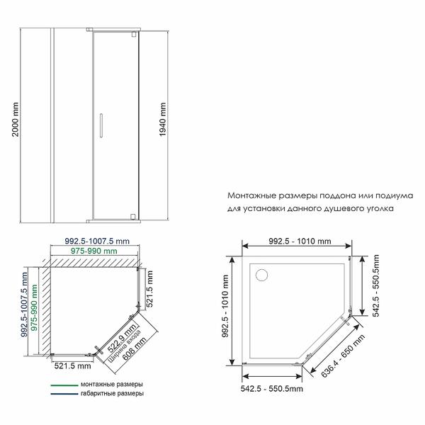 Душевой уголок WasserKRAFT Wiese 100x100 84P38 профиль Черный матовый стекло прозрачное — изображение 4