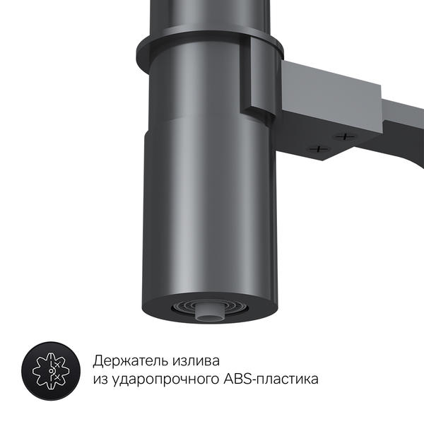 Смеситель для кухни с каналом для питьевой воды и гибким изливом AM.PM Like F8007822 — изображение 8