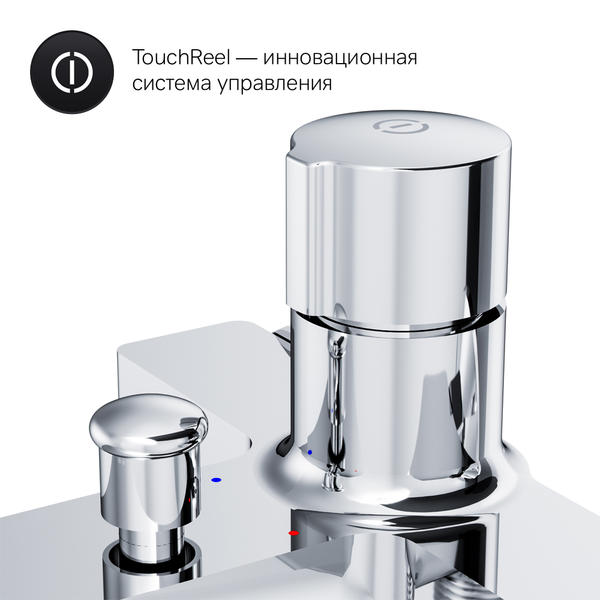 Смеситель для ванны и душа, нажимной TouchReel AM.PM X-Joy F85A10500 — изображение 8