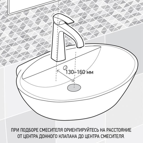 Смеситель для раковины Paini Duomo 88CR205 хром — изображение 8