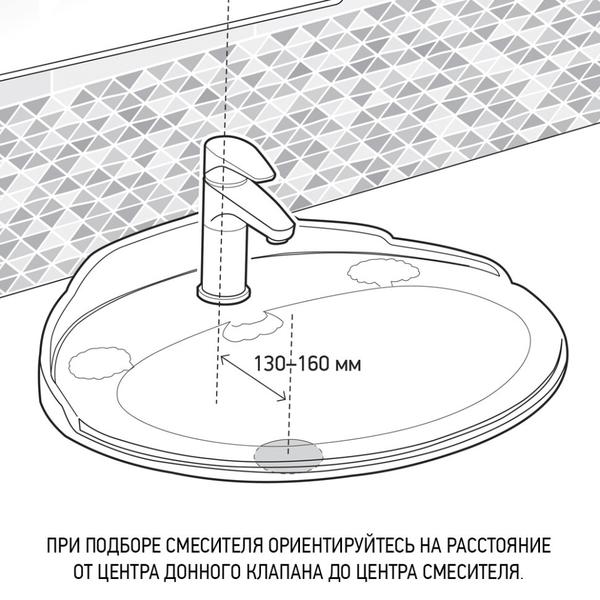 Смеситель для раковины Paini Cox 78PJ211LBL матовое золото — изображение 3