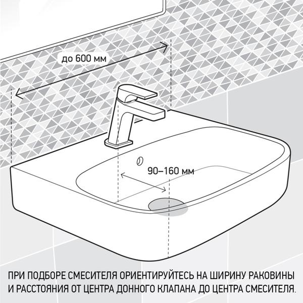Смеситель для раковины Paini Cox 78PJ205 матовое золото — изображение 3