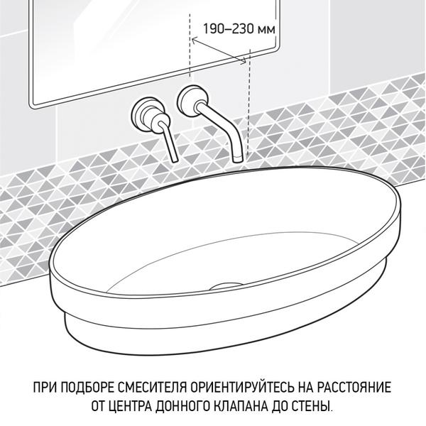 Встраиваемый смеситель для раковины Paini Cox 78CR208 хром — изображение 3