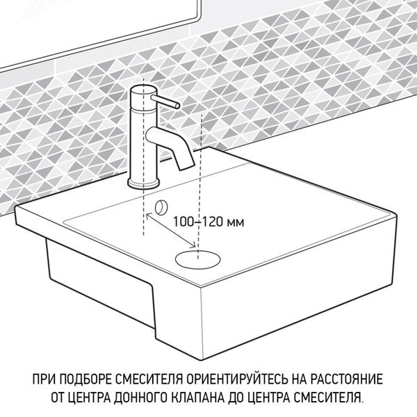 Смеситель для раковины Paini Cox 78PJ211 матовое золото — изображение 3