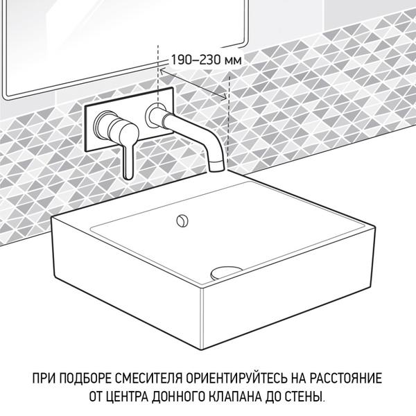 Встраиваемый смеситель для раковины Paini Cox 78PJ208P матовое золото — изображение 3