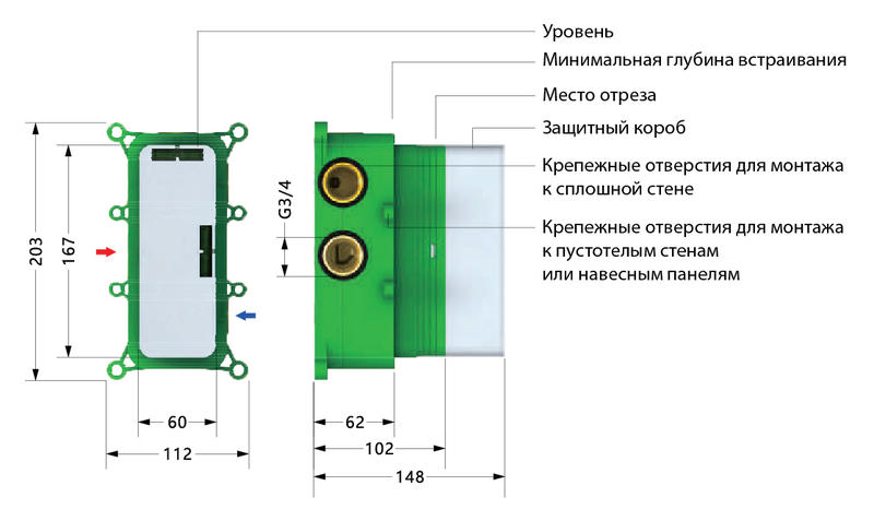 Душевая система Timo Petruma SX-5029/17SM с термостатом золото матовое — изображение 3