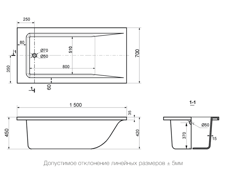 Ванна из литьевого мрамора Delice Diapason DLR330003 150х70 — изображение 5