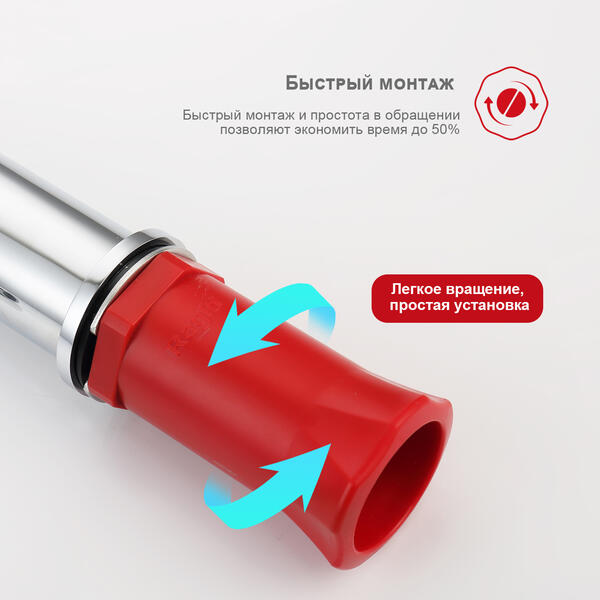 Высокий смеситель для раковины Raglo R20.15 хром — изображение 7