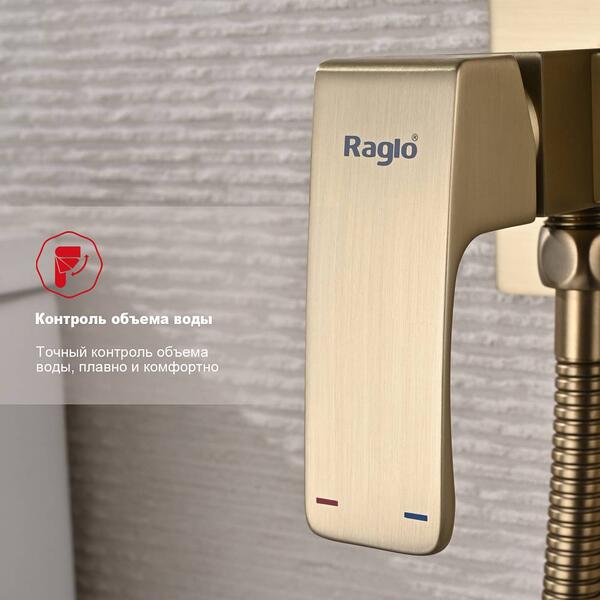 Гигиенический душ со смесителем Raglo R01.52.03 золотой сатин — изображение 7