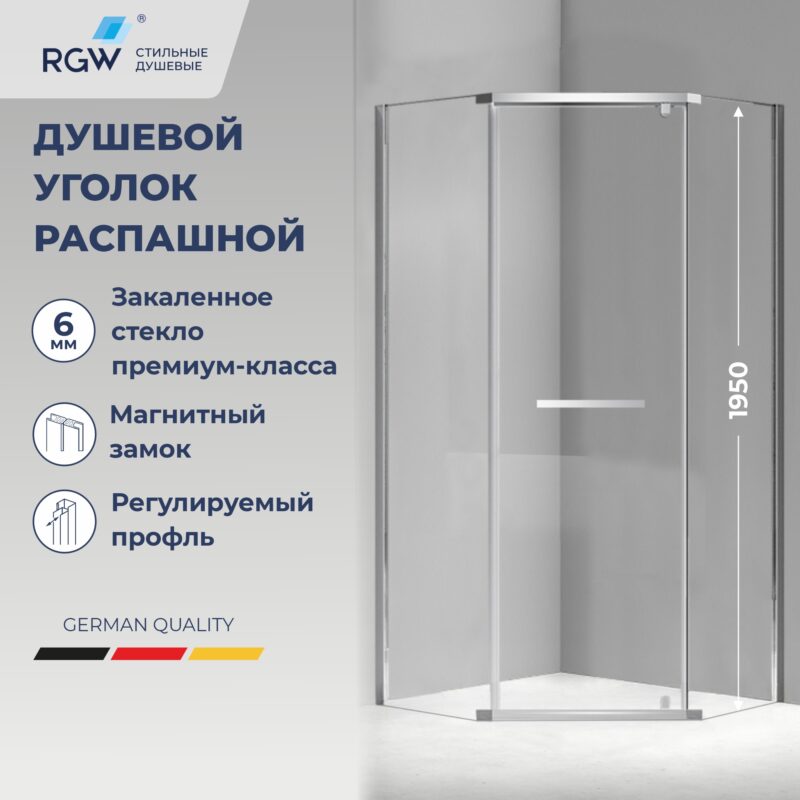 Душевой уголок RGW PA-83 1000x1000