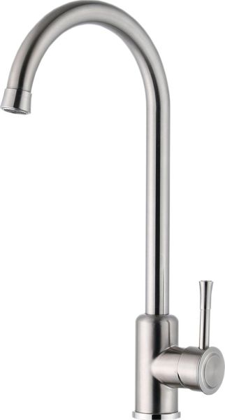 Смеситель для кухни Steel Hammer SH 5188 INOX ZORG