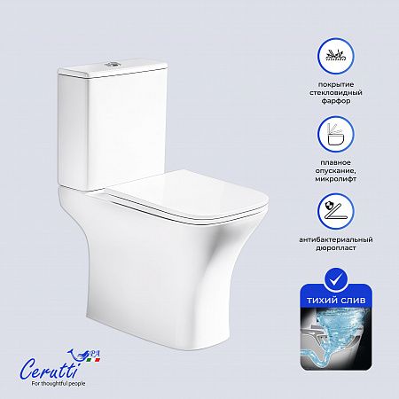 Cerutti SPA Унитаз напольный VETTORE Tornado CT11134 безободковый (650х340х790)