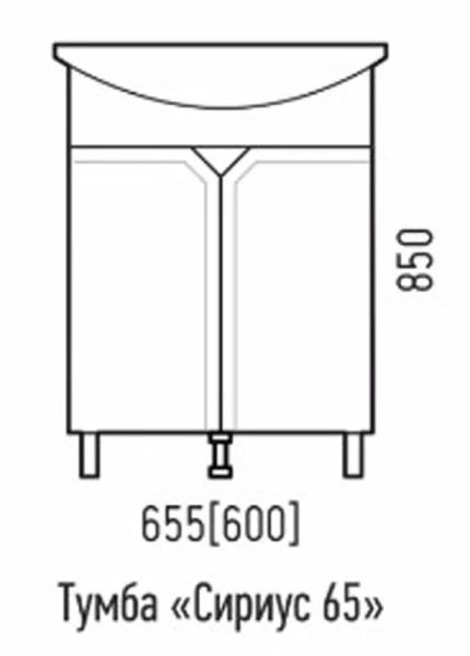 Corozo Тумба под раковину Сириус SD-00001438 65см белый — изображение 3