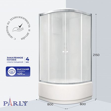 Parly Душевая кабина BETT 821 (80х80х215)