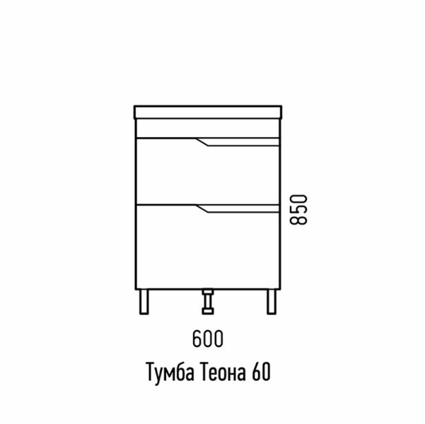 Corozo Тумба под раковину Теона 60 Z2 SD-00001441 белый — изображение 3