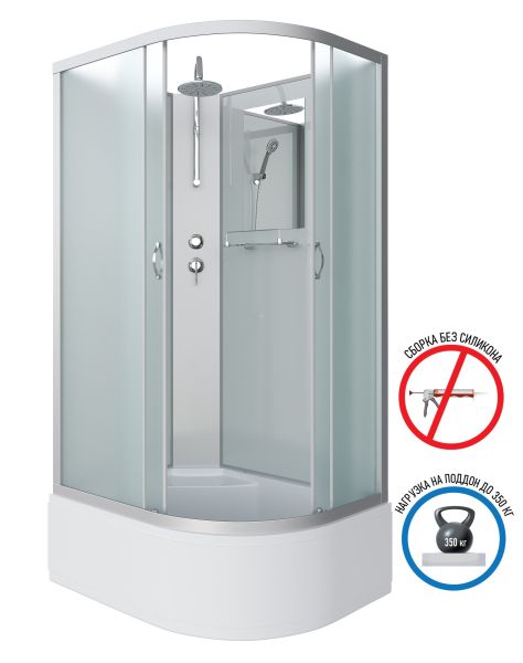 Niagara Душевая кабина NG-2310-14LBK 120x80см серебро/матовое — изображение 2
