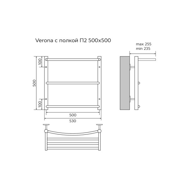 Azario Полотенцесушитель водяной VERONA AZ04155P 500/500 с полкой, 2 секции, нижнее/диагональное подключение, 1/2, хром — изображение 5