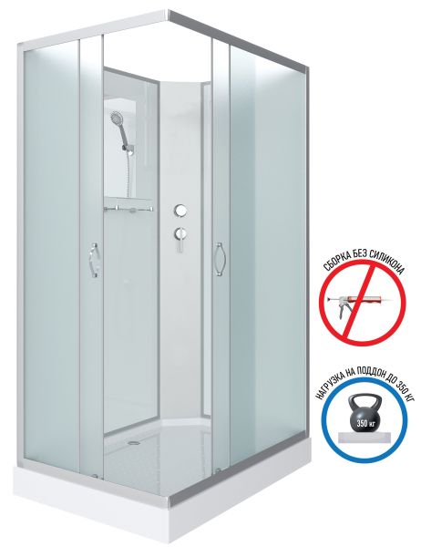 Niagara Душевая кабина NG-43295-14QBK 120x90см серебро/матовое — изображение 2