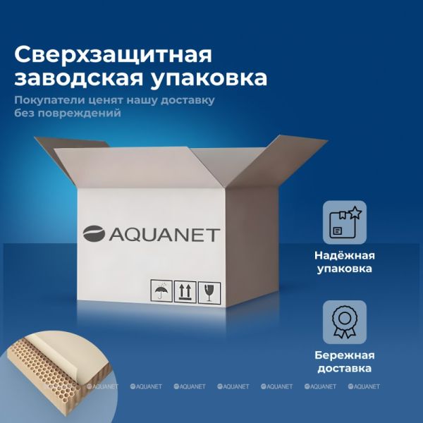 Aquanet Унитаз подвесной Rimless Roll-W CL-12249D 210766 белый — изображение 13