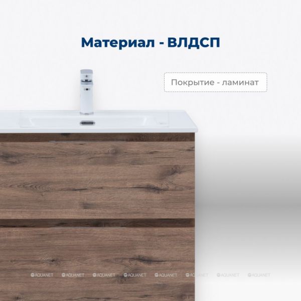 Aquanet Тумба под раковину Алвита New 344126 50 см дуб веллингтон табак — изображение 6
