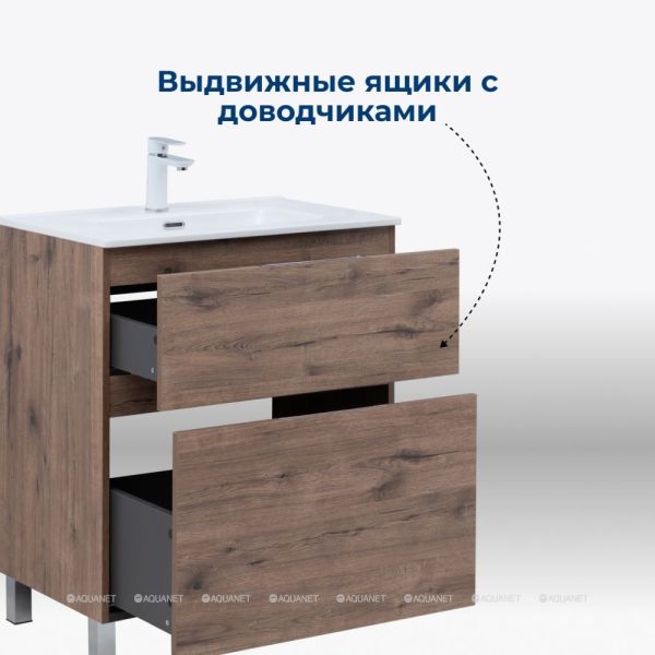 Aquanet Тумба под раковину Алвита New 344126 50 см дуб веллингтон табак — изображение 7