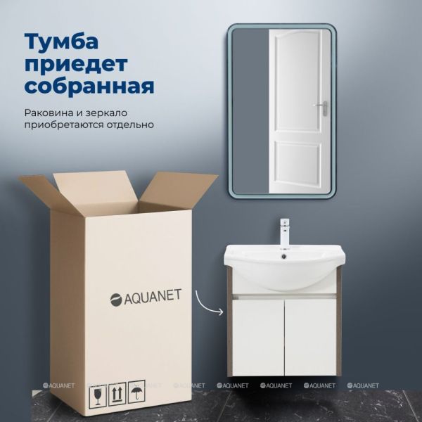 Aquanet Тумба под раковину Сидней 345122 60 см дуб рошелье/белый — изображение 11
