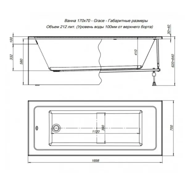 Aquanet Акриловая ванна Grace 312653 170x70 см с каркасом — изображение 4